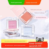 blush liquid blush Judydoll Monochrome Cream High Gloss Contouring Blush Palette