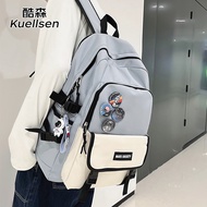 酷森书包男背包双肩包女韩版初中高中大学生大容量防泼水笔记本电脑 蓝色大号【挂件+徽章】