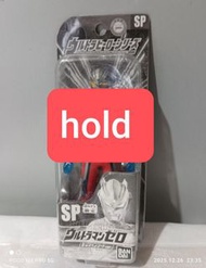 全新 鹹蛋超人  超人零號   雙刀形態 16cm膠魂  SP透明藍彩版   超人7號兒子  / ULTRAMAN  ZERO  賽羅奧特曼./  UHS系列大膠公仔 / 超人 怪獸