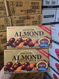 Lotte Almond Choco ball 46g Korean chocolate