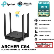 TP-LINK Archer C64 AC1200 Wireless MU-MIMO WiFi Router 4 เสาภายนอก ประกันตลอดอายุการใช้งาน