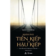 Book Exploring Past Lives and After Lives (2020 Reprint)