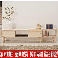 Northern European minimalist IKEA solid wood TV cabinet modern small apartment living room scalable