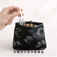 White Perfume Sub-bottling Storage Bag | Travel Portable Perfume Bag | Mini Storage Bag