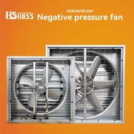 BSBOSS Strong Suction Negative Pressure Fan High-power Industrial Ventilation Cooling Exhaust Fan VE