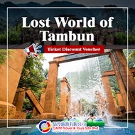 [BUY 2 at RM150] Lost World of Tambun Discount Voucher