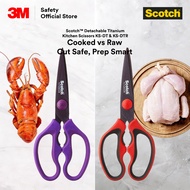 3M™ Scotch™ Detachable Titanium Kitchen Scissors KS-DT/ KS-DTR/ Food Scissors/ Purple/ Red/ Detachab
