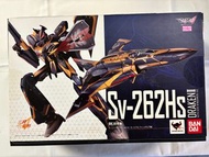 MACROSS: SV-262HS DRAKEN III + LILLDRAKEN & MISSILE POD (No.21+No.24)