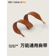 Suitable for Hermes kelly25 28 Kelly Bag Modified Wide Shoulder Strap 2424 Bowling Evelyn Bag Strap