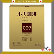 Ogawa Coffee Specialty Coffee Blend 009 Drip Coffee 5 cups x2 packs