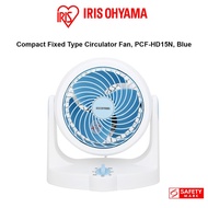Iris Ohyama Compact 6" Circulator Fixed type, PCF-HD15N, Blue