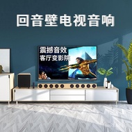 Audio Computer Soundbar TV Speaker Wireless Subwoofer Bluetooth D90S Manufacturer's In-Stock Wall-Mo