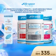 LIFE-SPACE B.S. PROBIOTICS DOUBLE STRENGTH CAPSULE + LIFE-SPACE SHAPE BIFIDOBACTERIUM LACTIS B420 PL