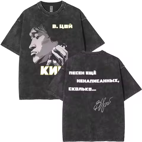 Washed Vintage Viktor Tsoi Kino Night Graphic T Shirts Men Women Casual Cotton Oversized Streetwear 