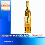 Nước mơ vảy vàng Kikoman 500ml ( nội địa Nhật Bản )