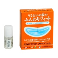 日本Lion獅王隱形眼鏡戴前潤滑輔助液