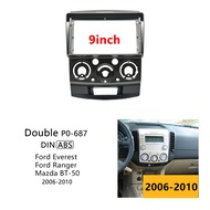 EZonetronics Android Player Radio FM Casing Frame for 2 DIN 9 inch Android Head Unit Modification Ki