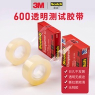 American Scotch Sigao 3M600 Test Tape 3/4 Hundred Grid Transparent Tape 12.7/19mm * 33m Wide