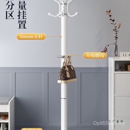 Living Room Drying Rack Rack Hanger Hanger Floor-to-ceiling Bedroom Simple Coat Rack Household Verti