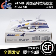 - JC WINGS 1: 400 Boeing B747-8F Atlas Airlines N859GT XX40147
