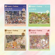 KW - Sticker 3D DIY Cozy Living Series Miniature Scene, A4, DIY, Scrapbook, Journal, Landscape GA 52