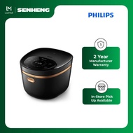 Philips 1.5L Electrical Rice Cooker 5000 Series IH Rice Cooker with Taste Selection HD4539/62