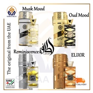 Oud mood & Oud mood Elixir & Musk Mood & Oud Mood Silver perfume lattafa original EDP 100ML