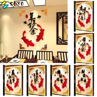 SUYO  Stereo Mirror Sticker, Acrylic Room Entrance Golden Frame Fish Wall Stickers,  Happiness Good Fortune Chinese Style Acrylic Wall Stickers Home Art