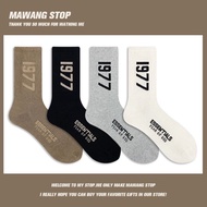 1977 Letter Socks Retro Brown European American Street Socks Trendy Men Women Stockings