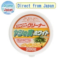 Aimedia Shiny Cleaner Coconut White 200g