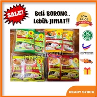 BORONG Rempah Cap O-Kari Ikan/Ayam&Daging/Kurma/Masak Merah/Ikan Kering&Udang- 25gram