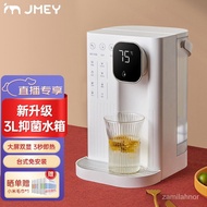 water dispenser Jimi Instant Hot Water Dispenser Instant Hot Water Dispenser Household Desktop Water