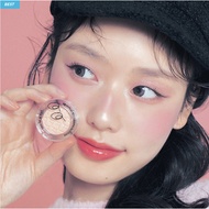 [Etude] Look at My Eyes 1.9g~2.2g