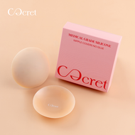 CECRET ซิลิโคนปิดจุก ที่ปิดจุก เกรดการแพทย์ แบบไร้กาว Medical Grade Silicone Nipple Covers No Glue