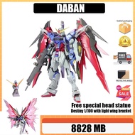 DABAN 8828 MB 1/100 8828MB Fate Taipan with Light Wings Destiny MB Style 1/100 with Light Wing Brack