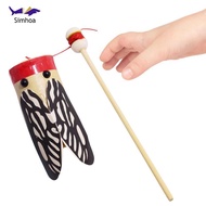 Simhoa Kids Cicada Toy, Cicada Sound Making Toy for Boys Girls, Kids, Children