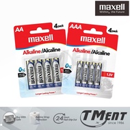 (𝟰𝗣𝗖𝗦) Maxell Alkaline AA / AAA Long Lasting Heavy Duty Alkaline Battery LR6 LR06 LR3 LR03 1.5V AA b