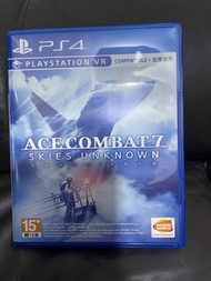 Ace combat7 ps4
