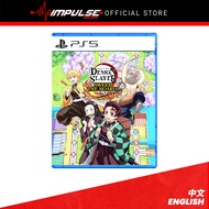 PS5 Demon Slayer: Kimetsu no Yaiba - Sweep the Board Chi/Eng Version 鬼滅之刃成為最強隊士 中英文版