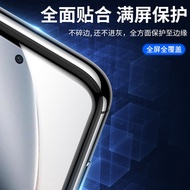 Suitable for honor honor GT Ceramic Film Mobile Phone Film honor GTPro Protective Film Soft gtpro HD