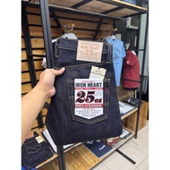 IRONHEART IH777XHS 25oz EXTRA HEAVYWEIGHT SELVAGE