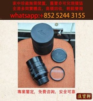 徠卡 m50/0.95asph 夜神黑色 高價回收 相機、鏡頭、攝錄機、電影鏡頭。數碼相機 菲林相機 Leica徠卡 Rollei祿萊 Hasselblad哈蘇 Canon佳能 Nikon尼康 Fuj