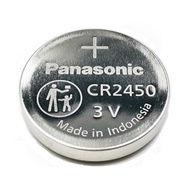 [SG] Panasonic CR2450 Lithium Cell Button Industrial Battery