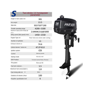 Outboard motor PARSUN TC3.6BMS 3.6 hp