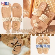 【預訂】泰國VPADA編織涼鞋