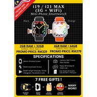 SMARTWATCH i19 MAX / i21 MAX(5G + WiFi) 49MM with COMPASS  // HARI MALAYSIA SALE //  7 FREE GIFT(GAM