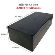 Hộp Đựng Pin Xe Đạp Điện 320x150x85mm 16S PIN 33140 hoặc PIN 32140 Cho Xe 2 Yên Xe 133S Xmen Asama -