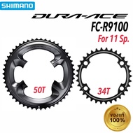 SHIMANO DURA-ACE R9100 Plate Size 50-34T 11 Speed Chainring Fast Delivery