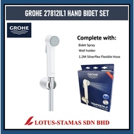 Grohe 27812IL1 TEMPESTA-F TRIGGER SPRAY 30 HAND SRAY WALL HOLDER BIDET SET 1 SPRAY