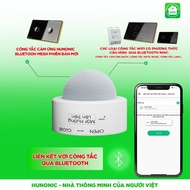 Hunonic ST02 Stair Sensor Smart Light Motion Sensor